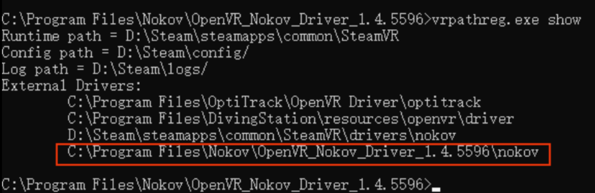 VR Path Setting